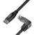 GCR Патч-корд прямой 7.5m UTP кат.5e, черный, верхний угол, литой, ethernet high speed, RJ45, T568B Greenconnect GCR-53934 — для бизнеса и офиса