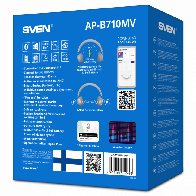 Беспроводные стереонаушники с микрофоном SVEN AP-B710MV, серый (Bluetooth, ANC, APP, 3 mics, 500mAh) Sven SV-022693 — для бизнеса и офиса Беспроводные стереонаушники с микрофоном SVEN AP-B710MV, серый (Bluetooth, ANC, APP, 3 mics, 500mAh) Sven SV-022693 — для бизнеса и офиса