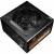 Блок питания 850W Thermalright TR-KG850 — для бизнеса и офиса Блок питания 850W Thermalright TR-KG850 — для бизнеса и офиса
