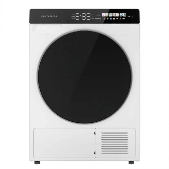 Сушильная машина KUPPERSBERG Kuppersberg DM 590 W — для бизнеса и офиса Сушильная машина KUPPERSBERG Kuppersberg DM 590 W — для бизнеса и офиса