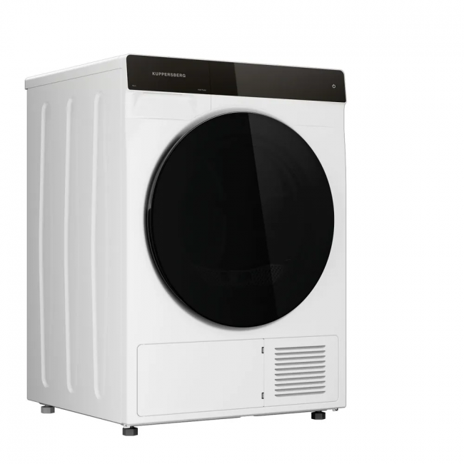 Сушильная машина KUPPERSBERG Kuppersberg DM 590 W — для бизнеса и офиса Сушильная машина KUPPERSBERG Kuppersberg DM 590 W — для бизнеса и офиса