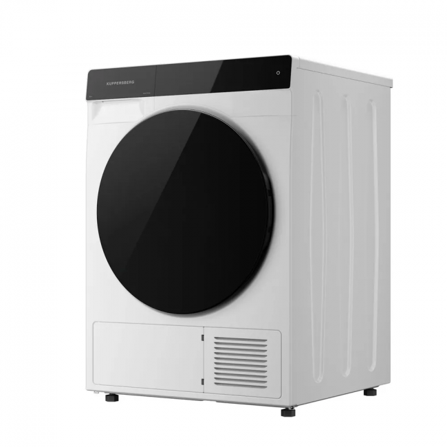 Сушильная машина KUPPERSBERG Kuppersberg DM 590 W — для бизнеса и офиса Сушильная машина KUPPERSBERG Kuppersberg DM 590 W — для бизнеса и офиса
