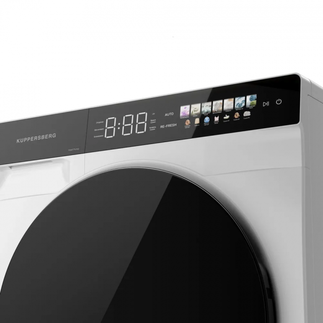 Сушильная машина KUPPERSBERG Kuppersberg DM 590 W — для бизнеса и офиса Сушильная машина KUPPERSBERG Kuppersberg DM 590 W — для бизнеса и офиса