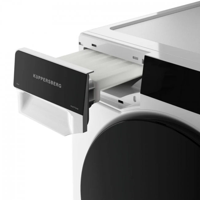 Сушильная машина KUPPERSBERG Kuppersberg DM 590 W — для бизнеса и офиса Сушильная машина KUPPERSBERG Kuppersberg DM 590 W — для бизнеса и офиса