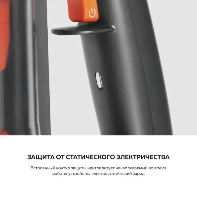 Пылесос Xiaomi Vacuum Cleaner G20 Max EU Вертикальный пылесос Xiaomi Vacuum Cleaner G20 Max EU (BHR8828EU) — для бизнеса и офиса