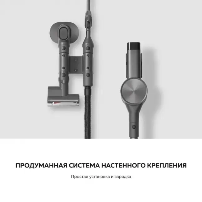Пылесос Xiaomi Vacuum Cleaner G20 Max EU Вертикальный пылесос Xiaomi Vacuum Cleaner G20 Max EU (BHR8828EU) — для бизнеса и офиса