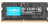 Память оперативная Crucial CT16G48C40S5 — для бизнеса и офиса Память оперативная Crucial CT16G48C40S5 — для бизнеса и офиса