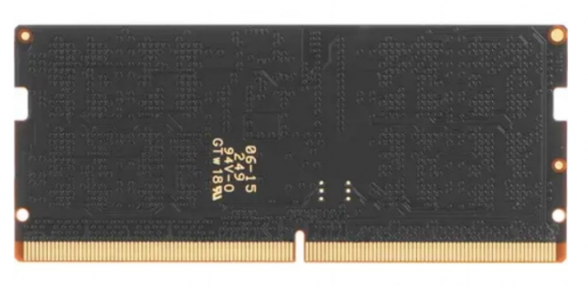 Память оперативная Crucial CT16G48C40S5 — для бизнеса и офиса Память оперативная Crucial CT16G48C40S5 — для бизнеса и офиса