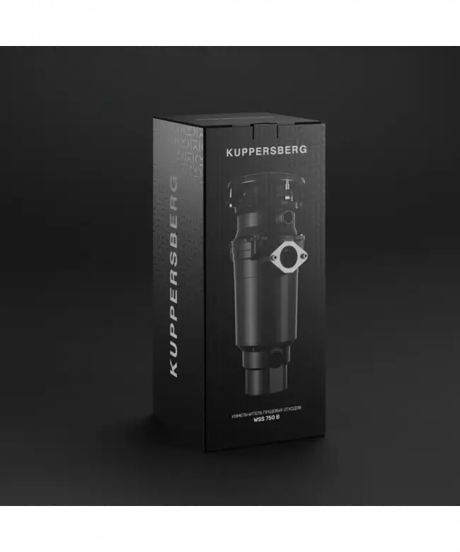 Измельчитель отходов Kuppersberg Kuppersberg WSS 750 B — для бизнеса и офиса Измельчитель отходов Kuppersberg Kuppersberg WSS 750 B — для бизнеса и офиса