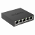 Коммутатор D-Link DGS-1005D/R1A — для бизнеса и офиса Коммутатор D-Link DGS-1005D/R1A — для бизнеса и офиса
