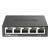 Коммутатор D-Link DGS-1005D/R1A — для бизнеса и офиса Коммутатор D-Link DGS-1005D/R1A — для бизнеса и офиса