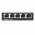 Коммутатор D-Link DGS-1005D/R1A — для бизнеса и офиса Коммутатор D-Link DGS-1005D/R1A — для бизнеса и офиса