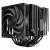 Кулер для процессора Thermalright Frost Tower 140 (FT-140-BL) — для бизнеса и офиса Кулер для процессора Thermalright Frost Tower 140 (FT-140-BL) — для бизнеса и офиса