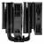 Кулер для процессора Thermalright Frost Tower 140 (FT-140-BL) — для бизнеса и офиса Кулер для процессора Thermalright Frost Tower 140 (FT-140-BL) — для бизнеса и офиса