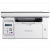 МФУ лазерное Pantum M6507 — для бизнеса и офиса