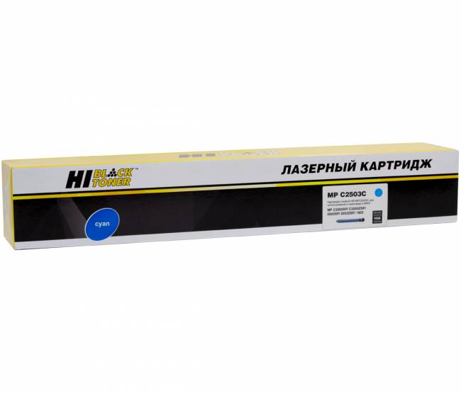Тонер-картридж Hi-Black (HB-Type MPC2503C) для Ricoh Aficio MPC2003SP/C2503,туба, C, 9,5K — для бизнеса и офиса Тонер-картридж Hi-Black (HB-Type MPC2503C) для Ricoh Aficio MPC2003SP/C2503,туба, C, 9,5K — для бизнеса и офиса