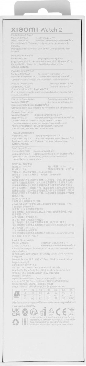 Смарт-часы Xiaomi BHR8035GL — для бизнеса и офиса