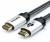 Кабель HDMI 2 м (HIGH speed, Metal gold, в чулке, в пакете) ATcom HDMI (m) - HDMI (m) 2 м — для бизнеса и офиса Кабель HDMI 2 м (HIGH speed, Metal gold, в чулке, в пакете) ATcom HDMI (m) - HDMI (m) 2 м — для бизнеса и офиса