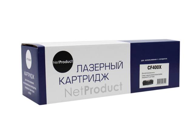 Картридж NetProduct (N-CF400X) для HP CLJ M252/252N/252DN/252DW/277n/277DW,№201X, Bk, 2,8K — для бизнеса и офиса Картридж NetProduct (N-CF400X) для HP CLJ M252/252N/252DN/252DW/277n/277DW,№201X, Bk, 2,8K — для бизнеса и офиса