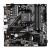 Материнская плата Gigabyte A520M DS3H V2 — для бизнеса и офиса Материнская плата Gigabyte A520M DS3H V2 — для бизнеса и офиса
