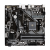 Материнская плата Gigabyte A520M DS3H V2 — для бизнеса и офиса Материнская плата Gigabyte A520M DS3H V2 — для бизнеса и офиса