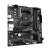 Материнская плата Gigabyte A520M DS3H V2 — для бизнеса и офиса Материнская плата Gigabyte A520M DS3H V2 — для бизнеса и офиса