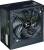 Блок питания Zalman ZM500-LX3 — для бизнеса и офиса Блок питания Zalman ZM500-LX3 — для бизнеса и офиса