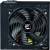 Блок питания Zalman ZM500-LX3 — для бизнеса и офиса Блок питания Zalman ZM500-LX3 — для бизнеса и офиса