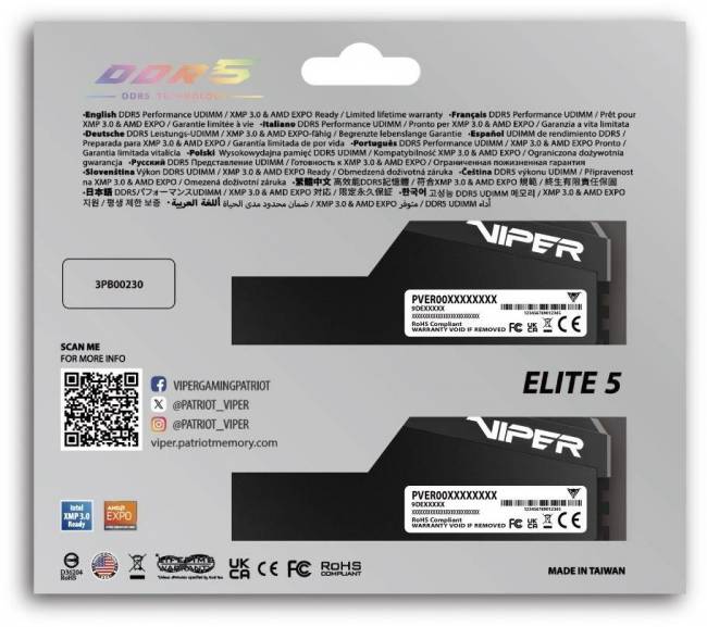 Память DDR5 2x32GB 6000MHz Patriot VEU564G6028K — для бизнеса и офиса Память DDR5 2x32GB 6000MHz Patriot VEU564G6028K — для бизнеса и офиса