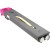 Пурпурный тонер-картридж C60/C70 Xerox 006R01661 — для бизнеса и офиса
