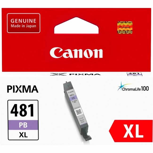 Картридж Canon 2048C001 — для бизнеса и офиса Картридж Canon 2048C001 — для бизнеса и офиса
