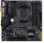 Материнская плата ASUS TUF GAMING B450M-PLUS II — для бизнеса и офиса