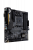 Материнская плата ASUS TUF GAMING B450M-PLUS II — для бизнеса и офиса