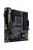 Материнская плата ASUS TUF GAMING B450M-PLUS II — для бизнеса и офиса
