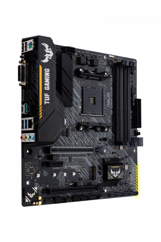 Материнская плата ASUS TUF GAMING B450M-PLUS II — для бизнеса и офиса
