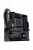 Материнская плата ASUS TUF GAMING B450M-PLUS II — для бизнеса и офиса