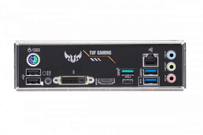Материнская плата ASUS TUF GAMING B450M-PLUS II — для бизнеса и офиса