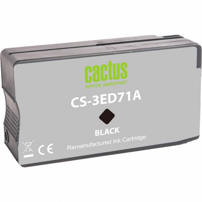 - Cactus CS-3ED71A — для бизнеса и офиса - Cactus CS-3ED71A — для бизнеса и офиса
