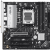 Материнская плата ASUS B850M MAX GAMING WIFI (90MB1LL0-M0EAY0) — для бизнеса и офиса Материнская плата ASUS B850M MAX GAMING WIFI (90MB1LL0-M0EAY0) — для бизнеса и офиса