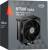 Устройство охлаждения(кулер) PcCooler RT500-BKNWYL-GL — для бизнеса и офиса Устройство охлаждения(кулер) PcCooler RT500-BKNWYL-GL — для бизнеса и офиса