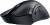 Игровая мышь Razer Deathadder V2 X HyperSpeed Razer Deathadder V2 X — для бизнеса и офиса