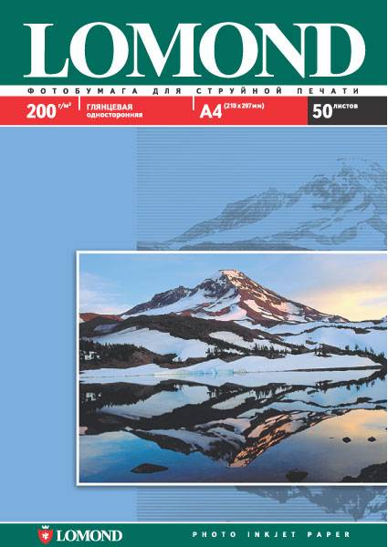 Фотобумага Lomond глянцевая односторонняя (0102020), A4, 200 г/м2, 50 л. — для бизнеса и офиса Фотобумага Lomond глянцевая односторонняя (0102020), A4, 200 г/м2, 50 л. — для бизнеса и офиса