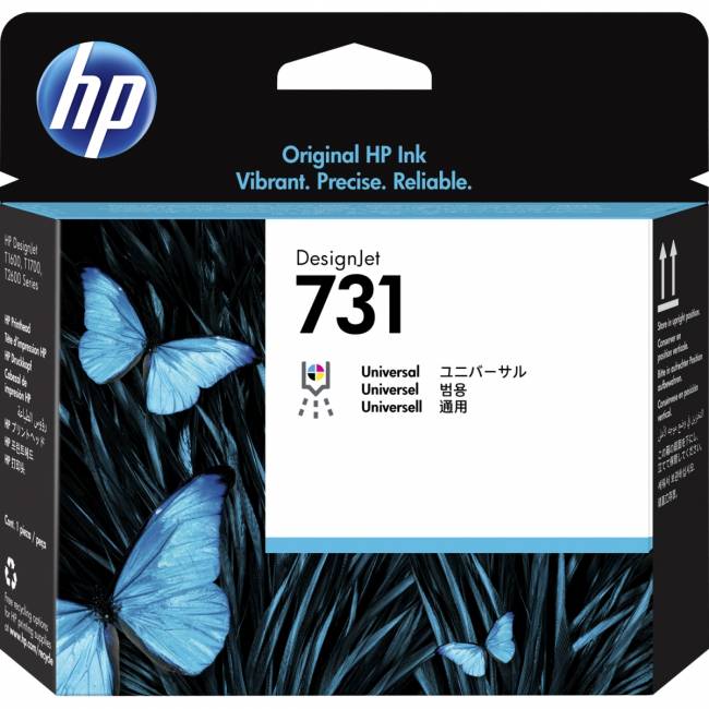 Печатающая головка HP 731 (P2V27A) — для бизнеса и офиса Печатающая головка HP 731 (P2V27A) — для бизнеса и офиса
