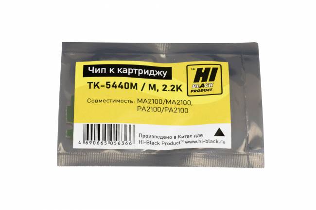 Чип Hi-Black к картриджу Kyocera Ecosys MA2100/MA2100, PA2100/PA2100 (TK-5440M) M, 2.2K — для бизнеса и офиса Чип Hi-Black к картриджу Kyocera Ecosys MA2100/MA2100, PA2100/PA2100 (TK-5440M) M, 2.2K — для бизнеса и офиса