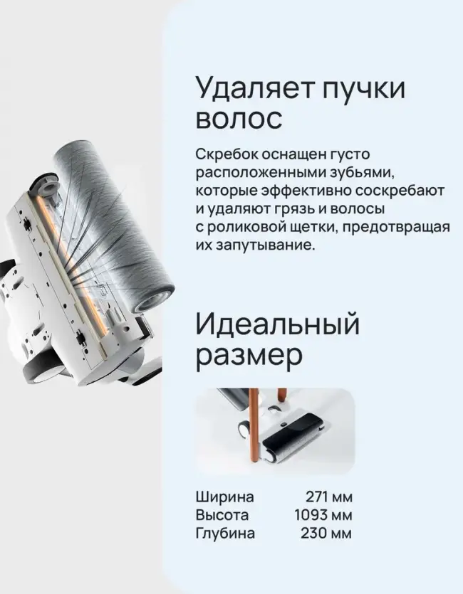 Пылесос моющий Xiaomi Truclean W20 Wet Dry Vacuum EU Беспроводной пылесос Xiaomi Truclean W20 Wet Dry Vacuum BHR8833EU — для бизнеса и офиса