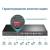 Коммутатор TP-Link TL-SL1226P — для бизнеса и офиса Коммутатор TP-Link TL-SL1226P — для бизнеса и офиса