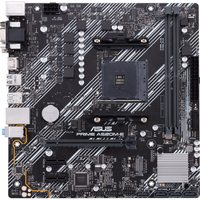 Материнская плата ASUS PRIME A520M-E/CSM (90MB1510-M0EAYC) — для бизнеса и офиса