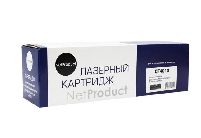 Картридж NetProduct (N-CF401X) для HP CLJ M252/252N/252DN/252DW/277n/277DW, №201X, C, 2,3K — для бизнеса и офиса Картридж NetProduct (N-CF401X) для HP CLJ M252/252N/252DN/252DW/277n/277DW, №201X, C, 2,3K — для бизнеса и офиса