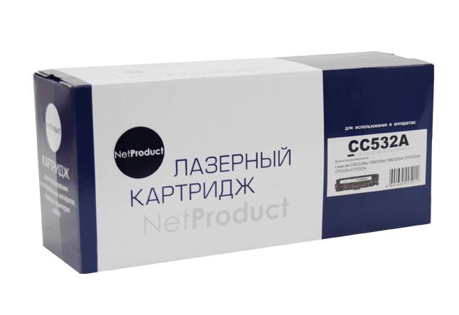 Картридж NetProduct (N-CC532A/CE412/CF382/718) для HP CLJ CP2025/CM2320/Canon LBP7200, Y, 2,8K — для бизнеса и офиса Картридж NetProduct (N-CC532A/CE412/CF382/718) для HP CLJ CP2025/CM2320/Canon LBP7200, Y, 2,8K — для бизнеса и офиса