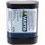 Батарейка Varta 2CR5 BL1 Lithium 6V (6203) (1/10/100) (1 шт.) Varta LITHIUM 2CR5 (06203301401) — для бизнеса и офиса Батарейка Varta 2CR5 BL1 Lithium 6V (6203) (1/10/100) (1 шт.) Varta LITHIUM 2CR5 (06203301401) — для бизнеса и офиса